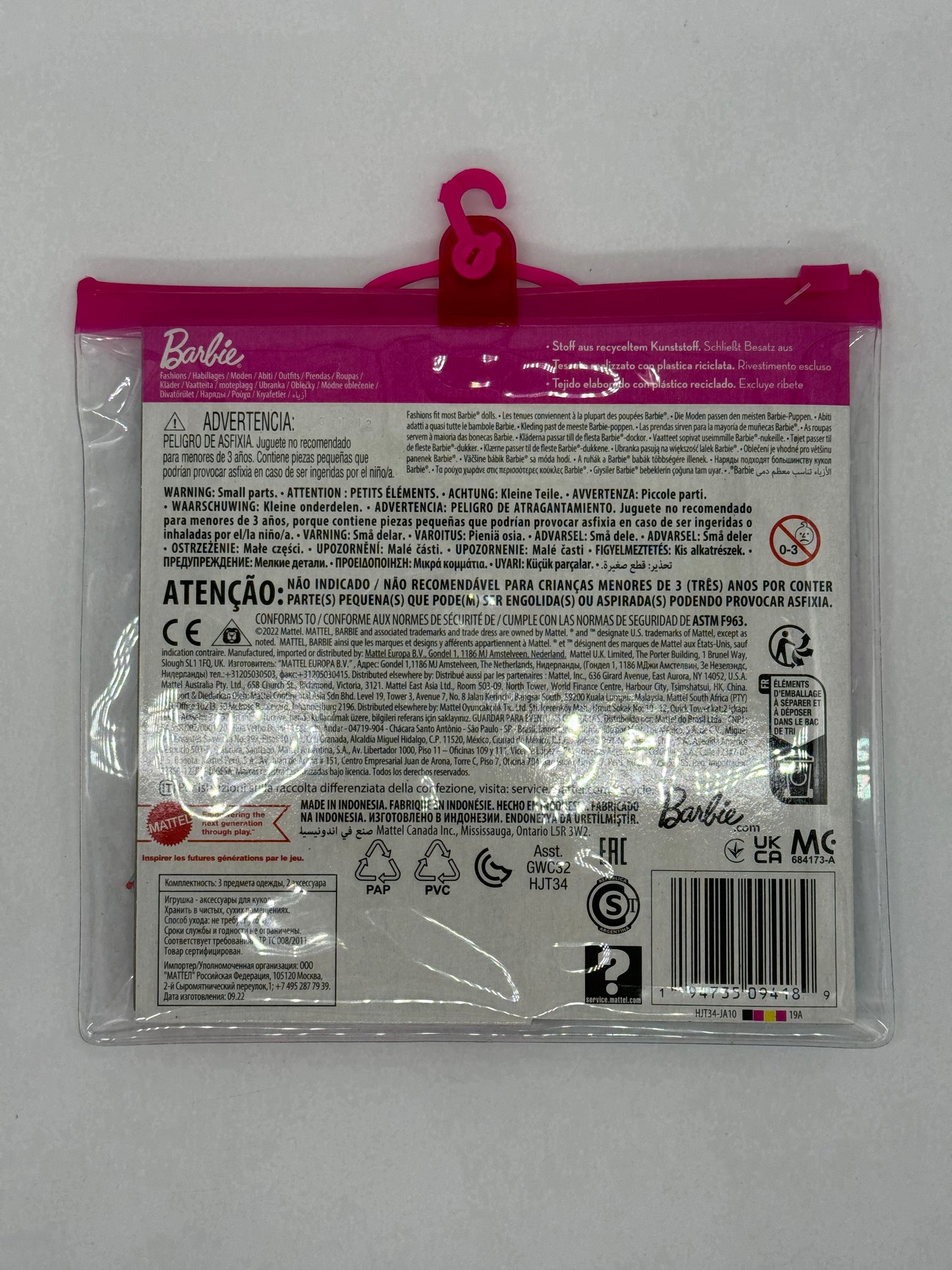 Barbie Fashions Zubehör "Rock'n Roll" Big Pack mit Zubehör (Mattel) - End of Toys Store