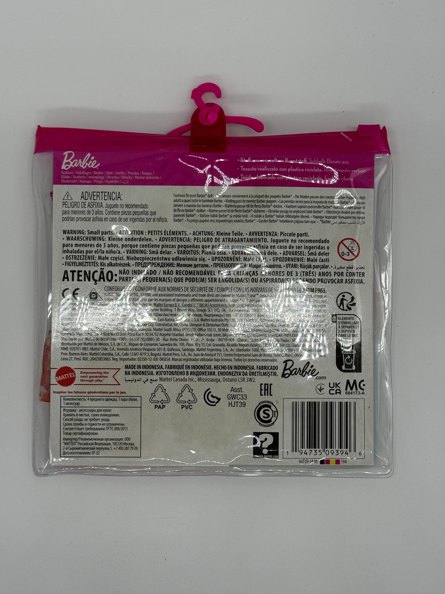 Barbie Ken Fashions Zubehör "Summer Beach" Big Pack mit Zubehör