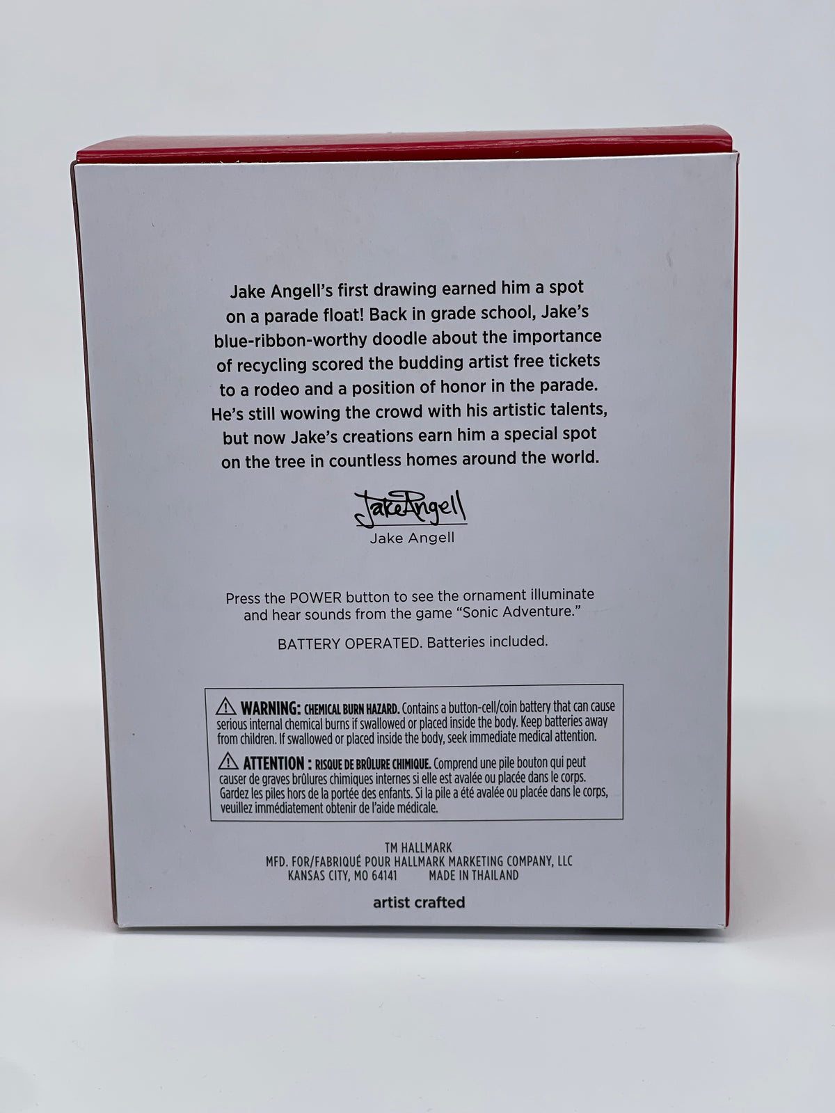 Hallmark Ornaments "Sega Dreamcast Konsole" Keepsake (2023) - End of Toys Store