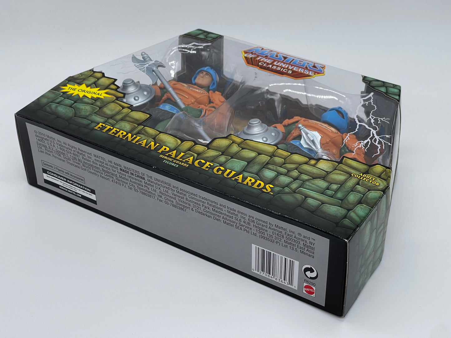 Masters of the Universe Classics "Eternian Palace Guards" Heroic Guards (2010)