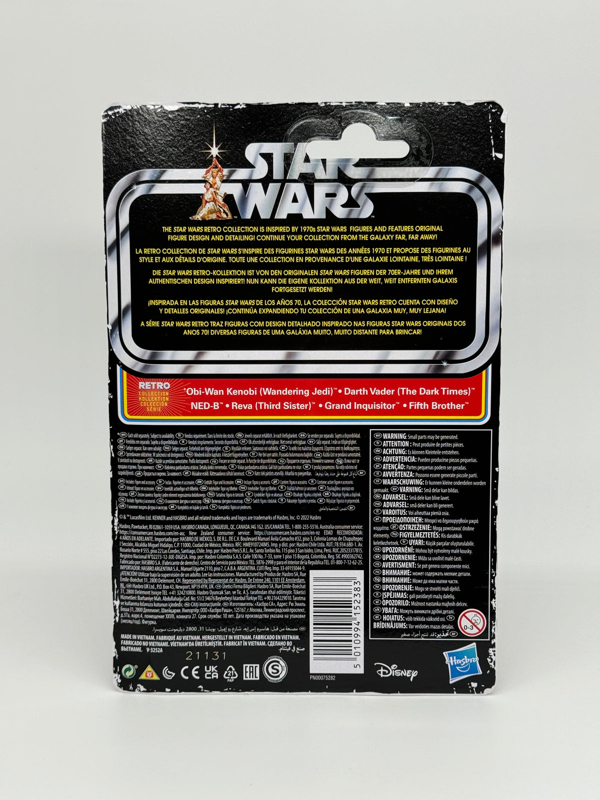 Figurine articulée Obi-Wan Kenobi « Cinquième Frère » de la collection rétro Star Wars (2022)