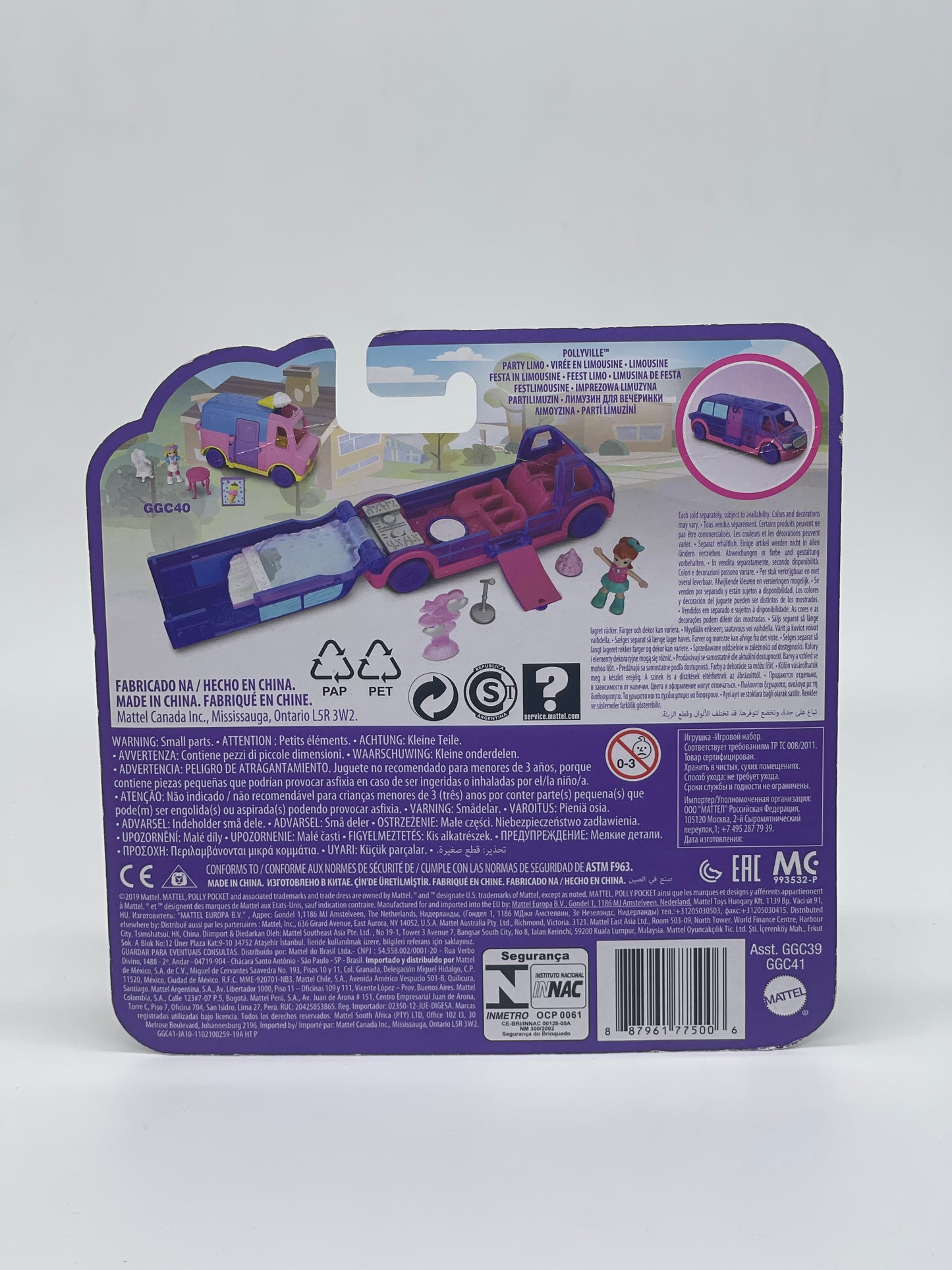Polly Pocket Micro - PARTY LIMO / LIMOUSINE - Pollyville Spielset Polly Stick