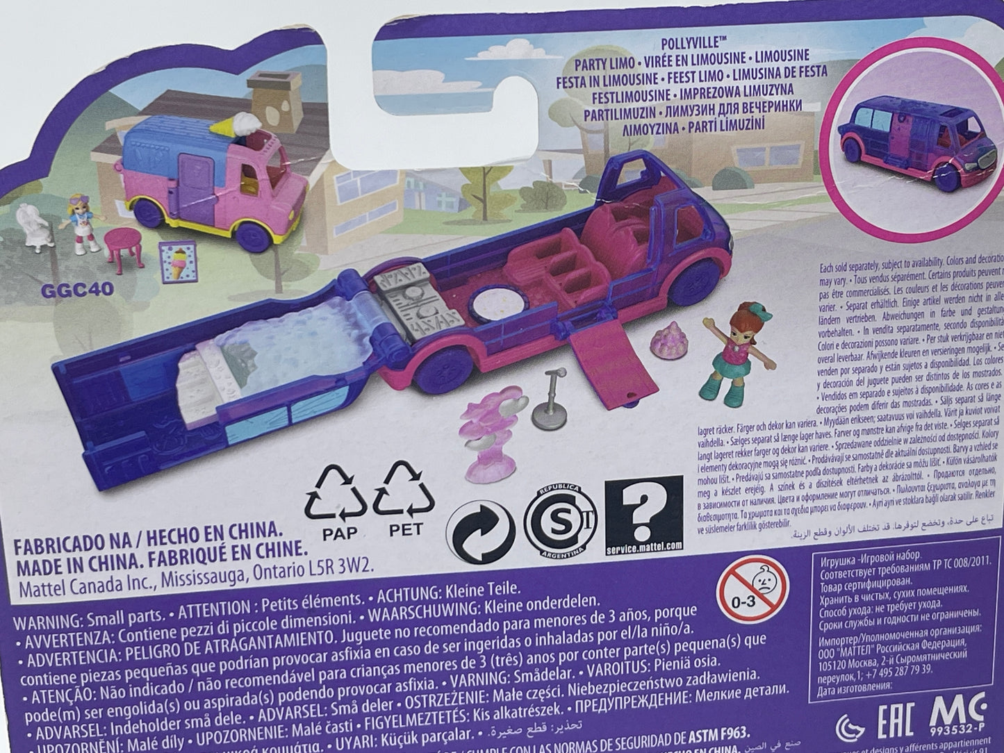 Polly Pocket Micro - PARTY LIMO / LIMOUSINE - Pollyville Spielset Polly Stick