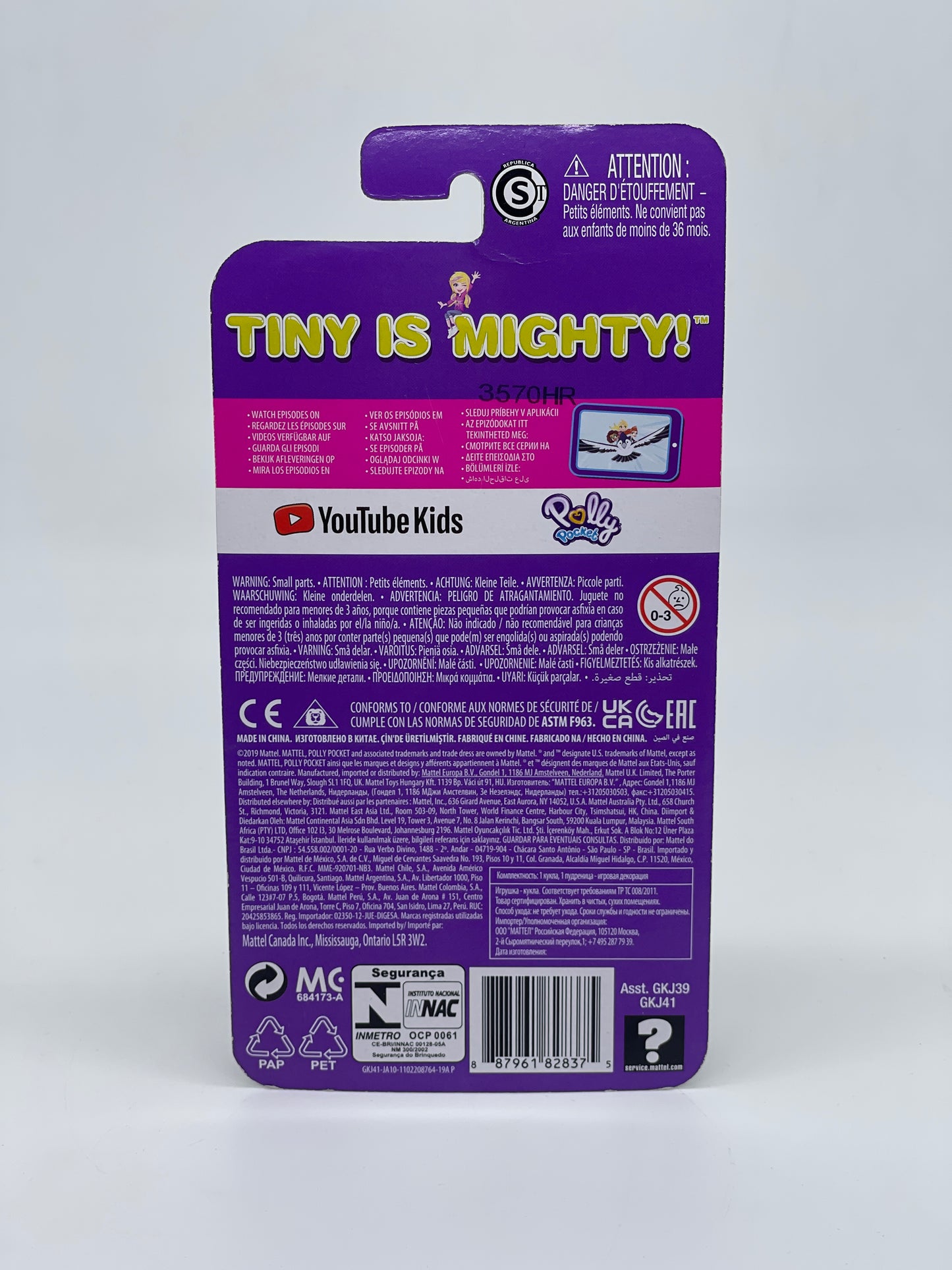 ️Polly Pocket Tiny is Mighty - SCHNEEMOBIL - Schatulle Mini Spielset GKJ41