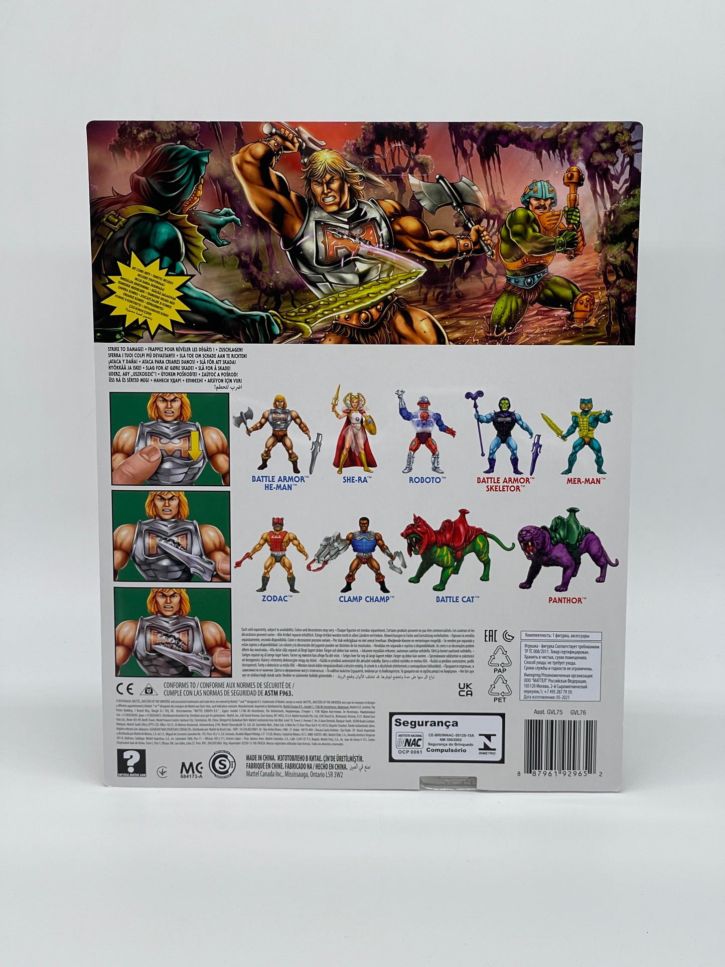 Masters of the Universe "Battle Armor He-Man" Origins EU Version