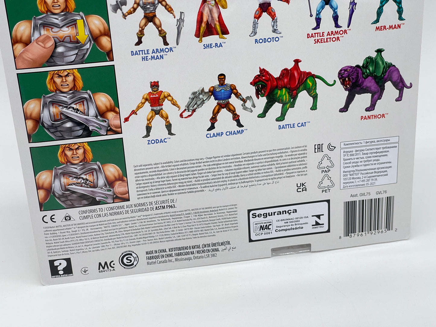 Masters of the Universe "Battle Armor He-Man" Origins EU Version