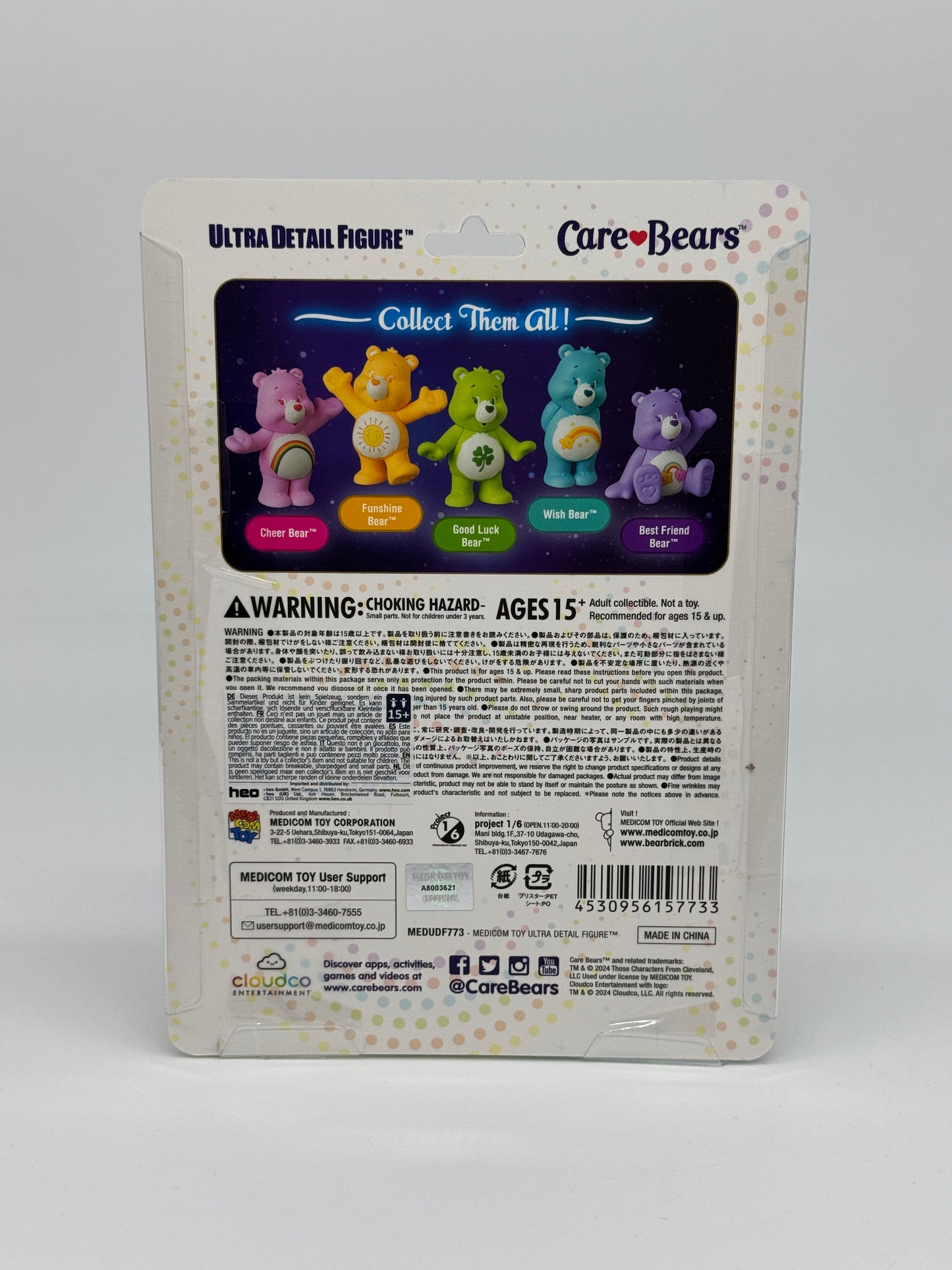 Care Bears "Good Luck Bear" Die Glücksbärchis Ultra Detail Figure UDF #773 (2024) - End of Toys Store