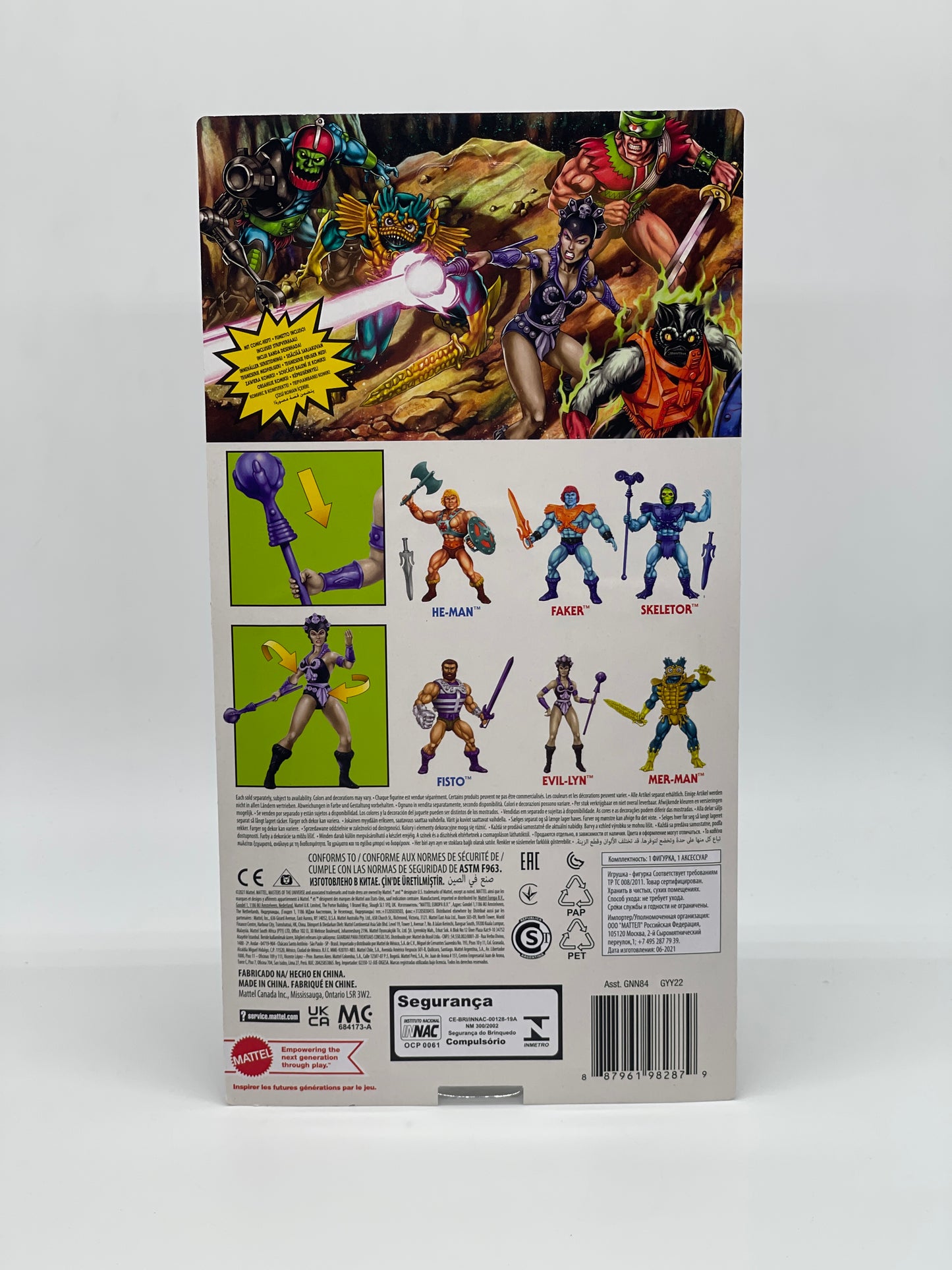 Masters of the Universe Origins "Evil-Lyn 200x" Wave 5, unpunched MOTU (Mattel)