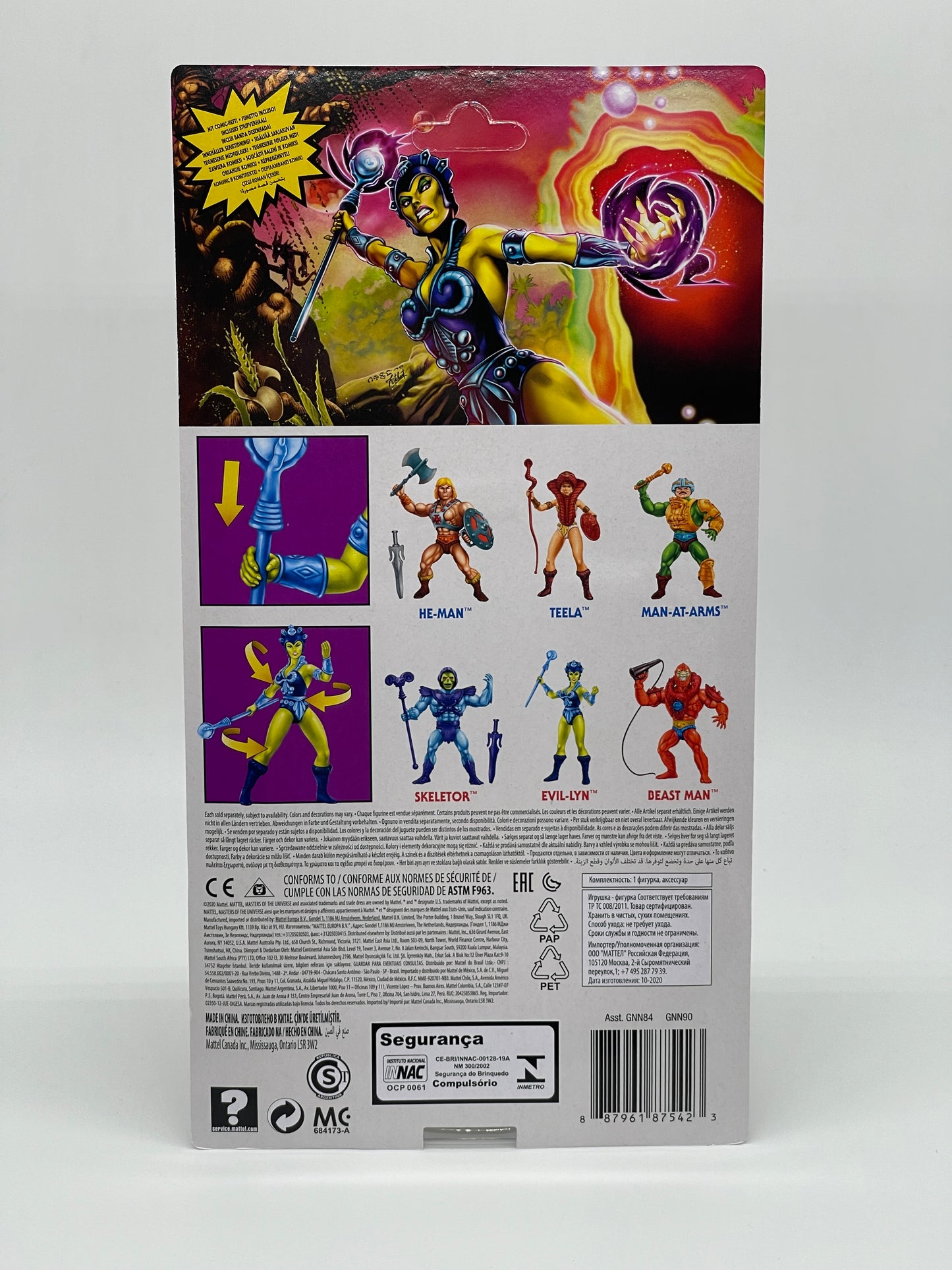 Masters of the Universe Origins "Evil-Lyn" unpunched MOTU (Mattel)