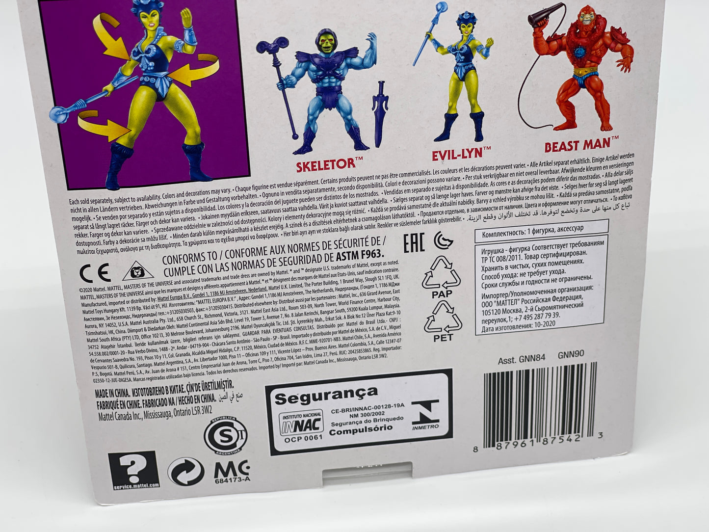 Masters of the Universe Origins "Evil-Lyn" unpunched MOTU (Mattel)