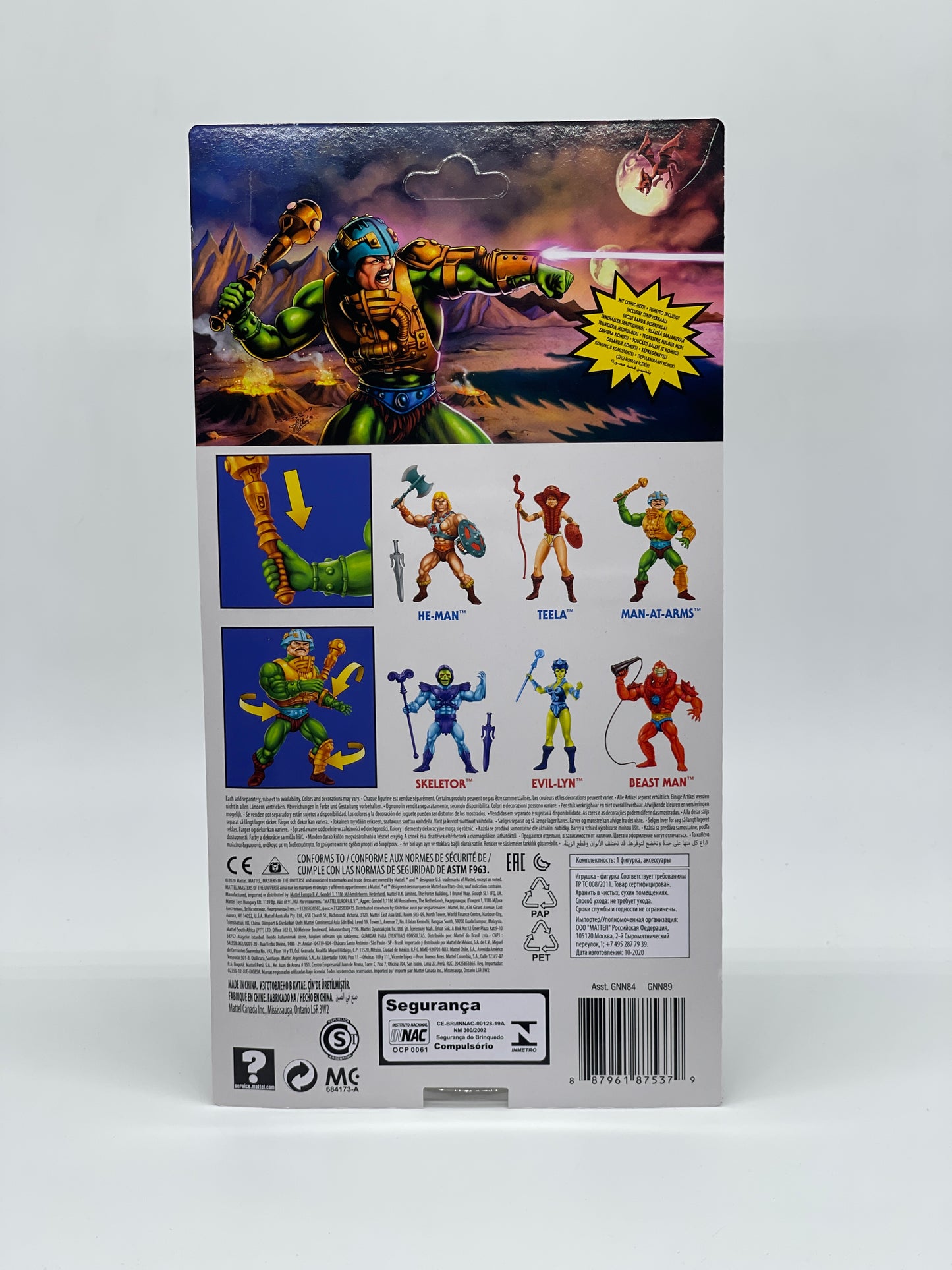 Masters of the Universe Origins "Man-At-Arms" unpunched MOTU (Mattel)