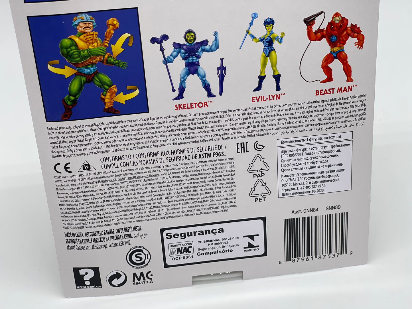 Masters of the Universe Origins "Man-At-Arms" unpunched MOTU (Mattel)