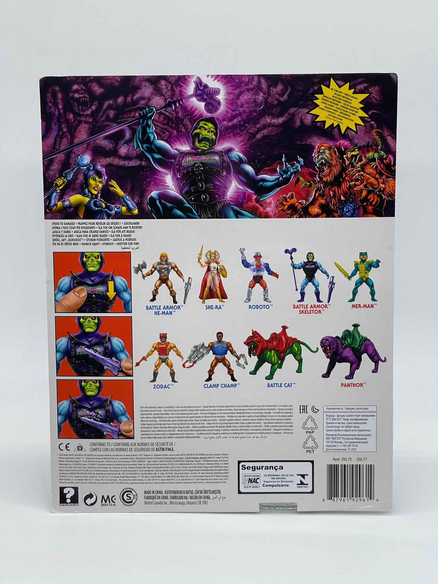 Masters of the Universe "Battle Armor Skeletor" Origins EU Version