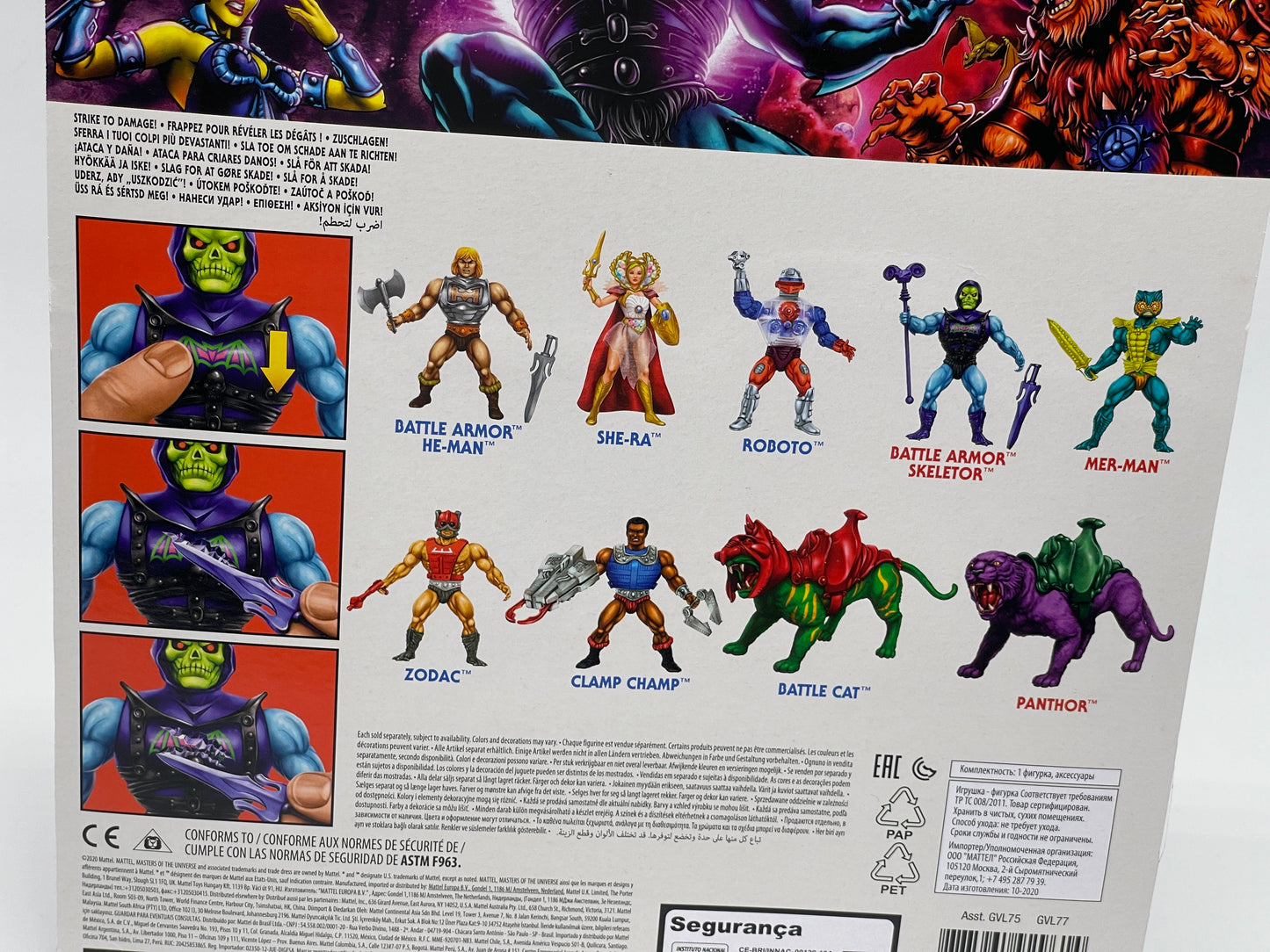 Masters of the Universe "Battle Armor Skeletor" Origins EU Version