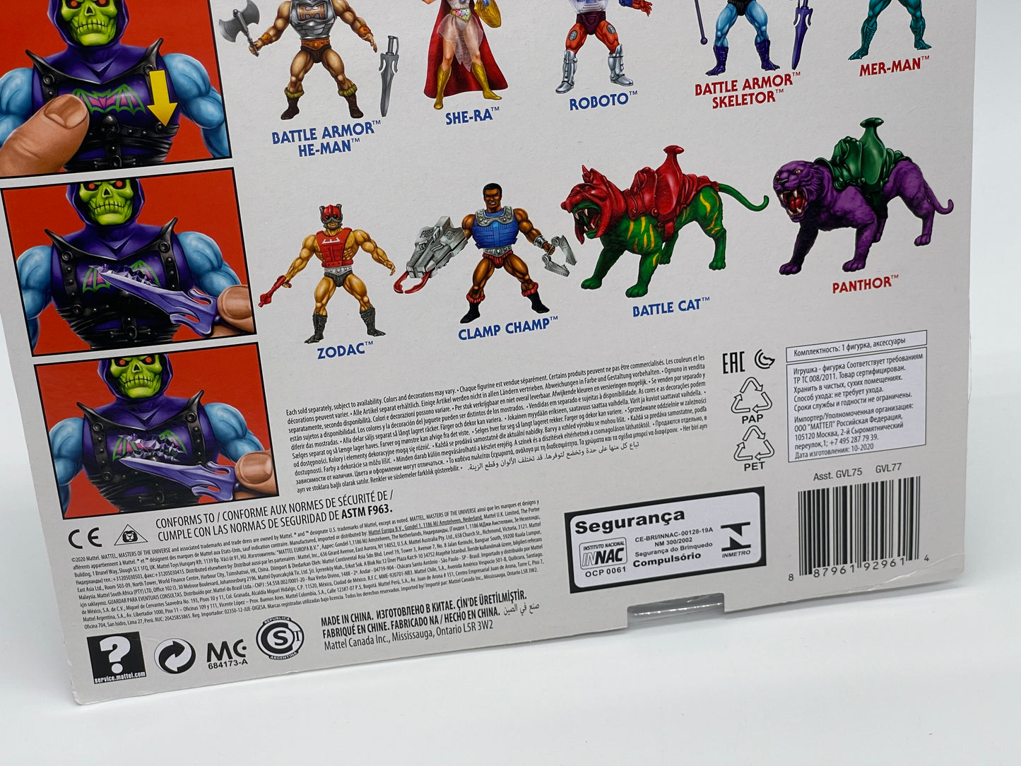 Masters of the Universe "Battle Armor Skeletor" Origins EU Version