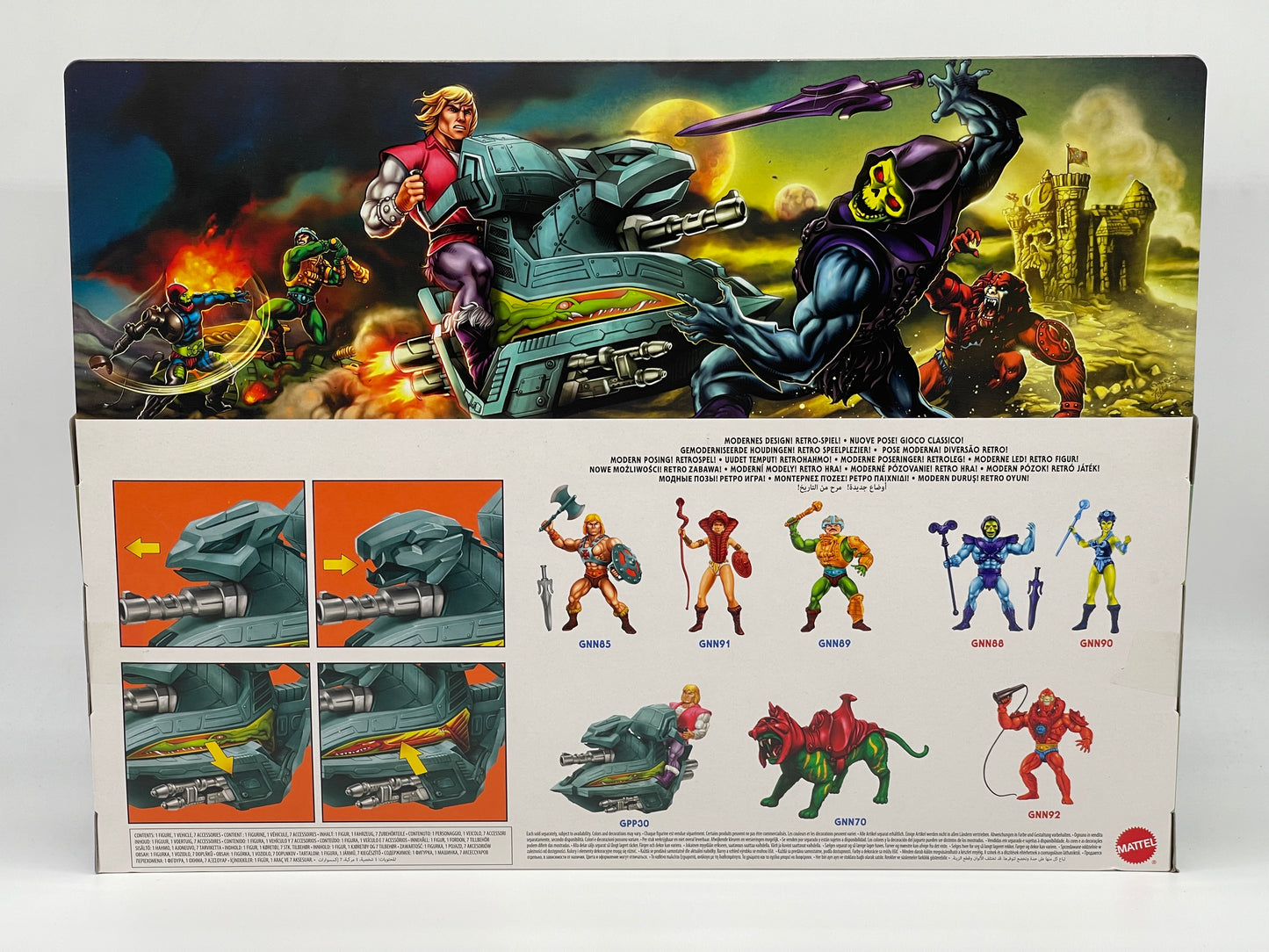 Masters of the Universe "Prince Adam Sky Sled" Origins Mattel (2020)