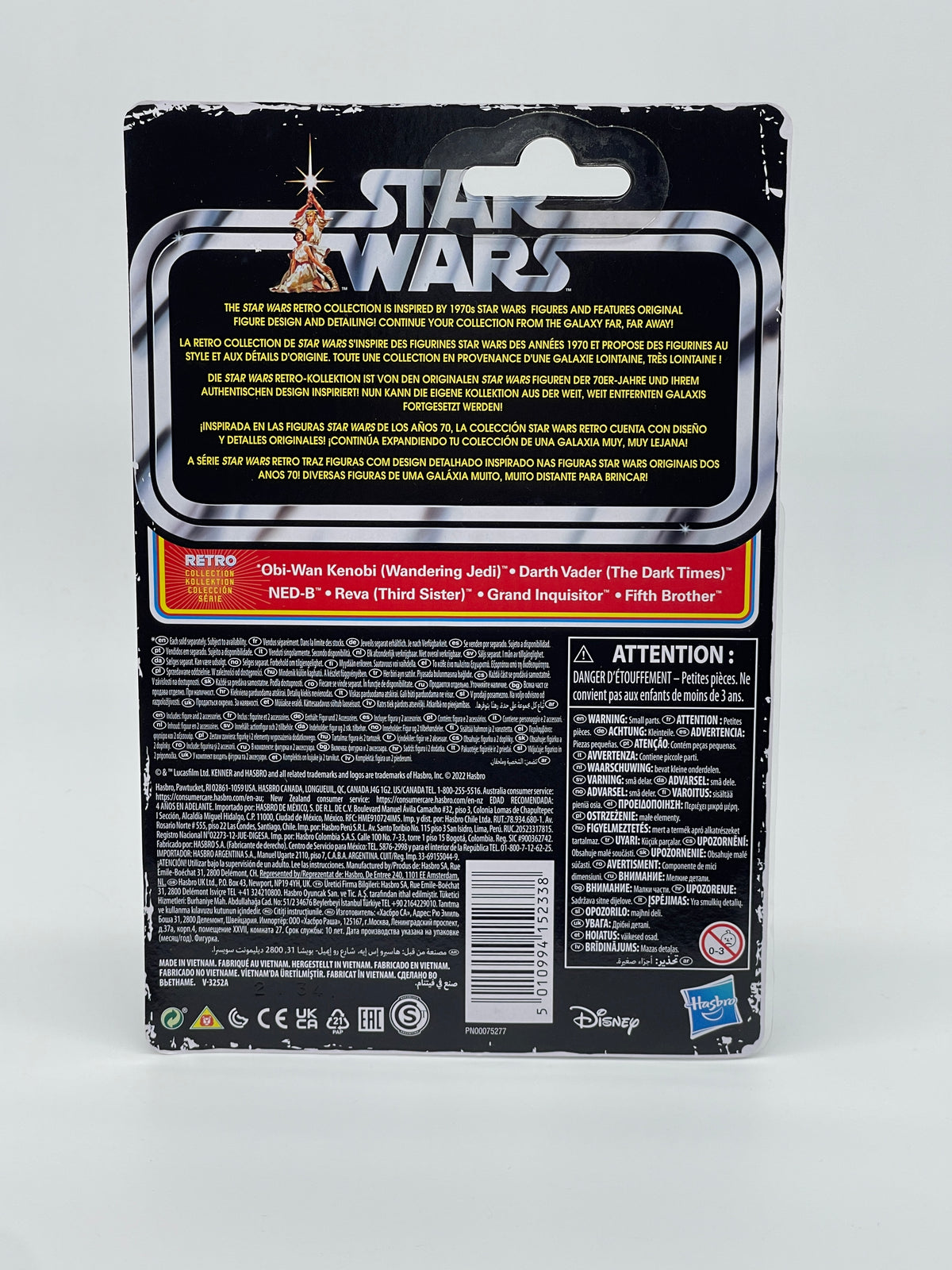 Star Wars Retro Collection "Obi-Wan Kenobi (Wandering Jedi)" (2022) - End of Toys Store