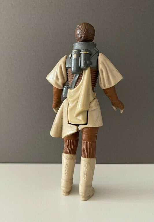 Star Wars Leia Organa Boushh Disguise COO Hong Kong lose LFL Kenner (1983)
