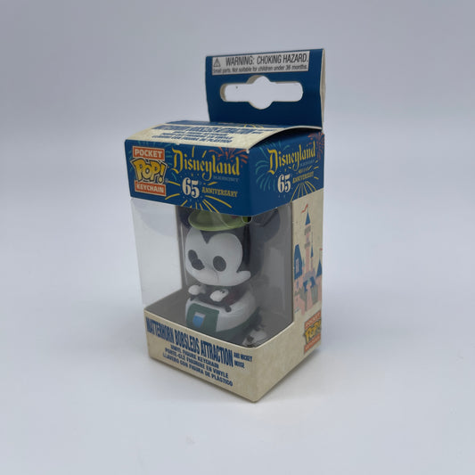 Funko POP Schlüsselanhänger Disneyland 65 Jahre Matterhorn Bobsleds Attraction