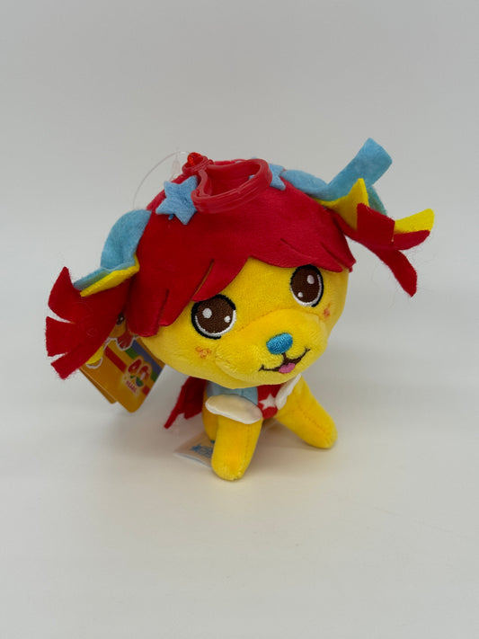 Regina Regenbogen "Puppy Brite" Plüschfigur Anhänger / Taschenanhänger (2025)