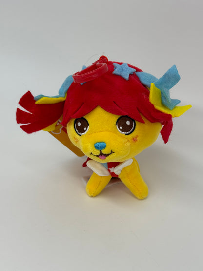 Pendentif/bijou de sac en peluche Regina Rainbow « Puppy Brite » (2025) 