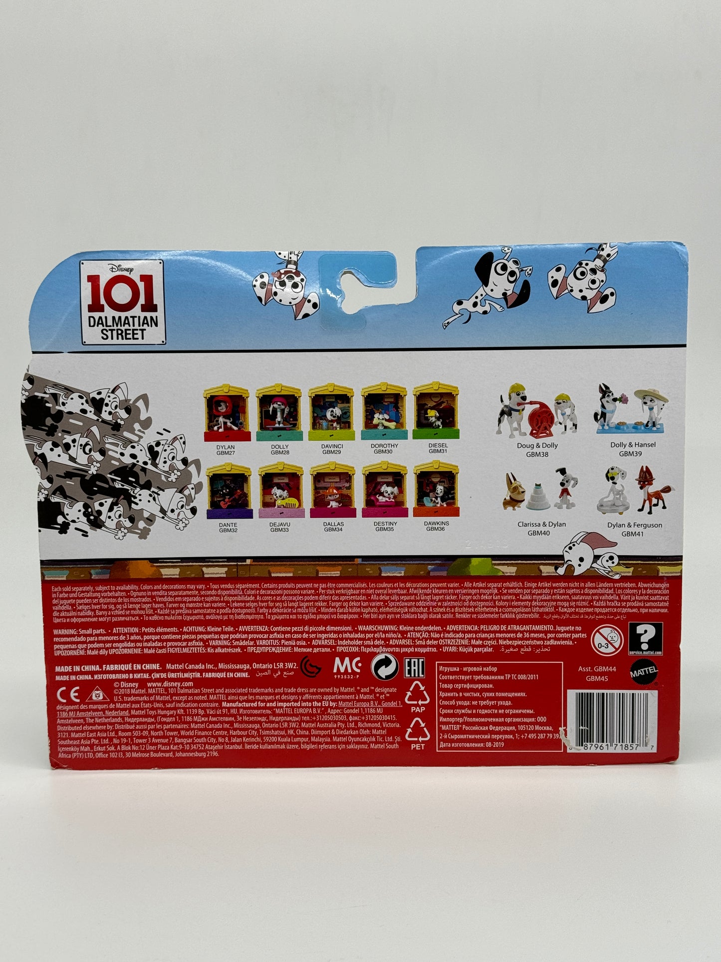 Disney 101 Dalmatiner Dalmatian Street Spa Pack Wellnesstag 5 Figuren (Mattel)