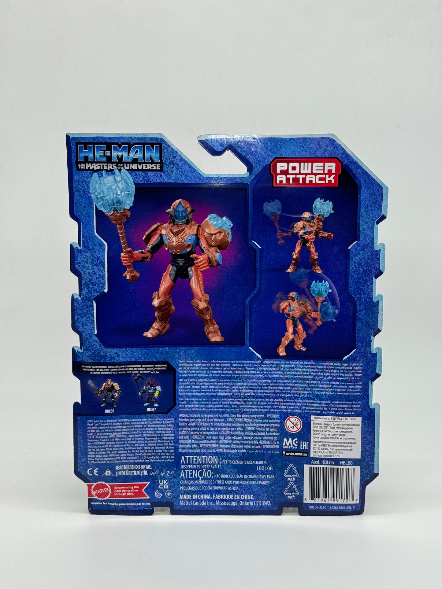He-Man and the Masters of the Universe - Man at Arms - Power Attack Netflix (Mattel)