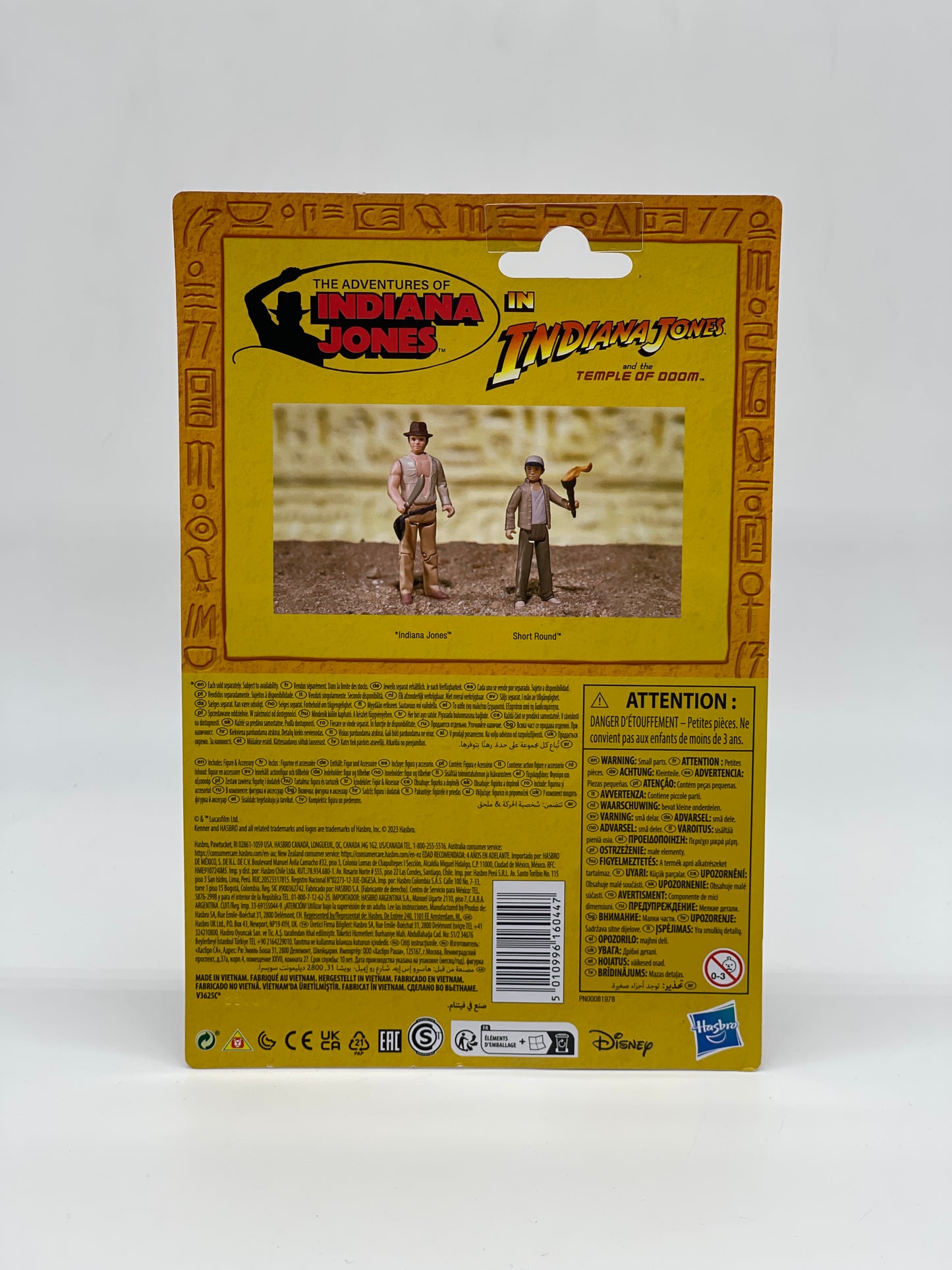 Indiana Jones "Short Round Shorty" Der Tempel des Todes Retro Collection (2023)