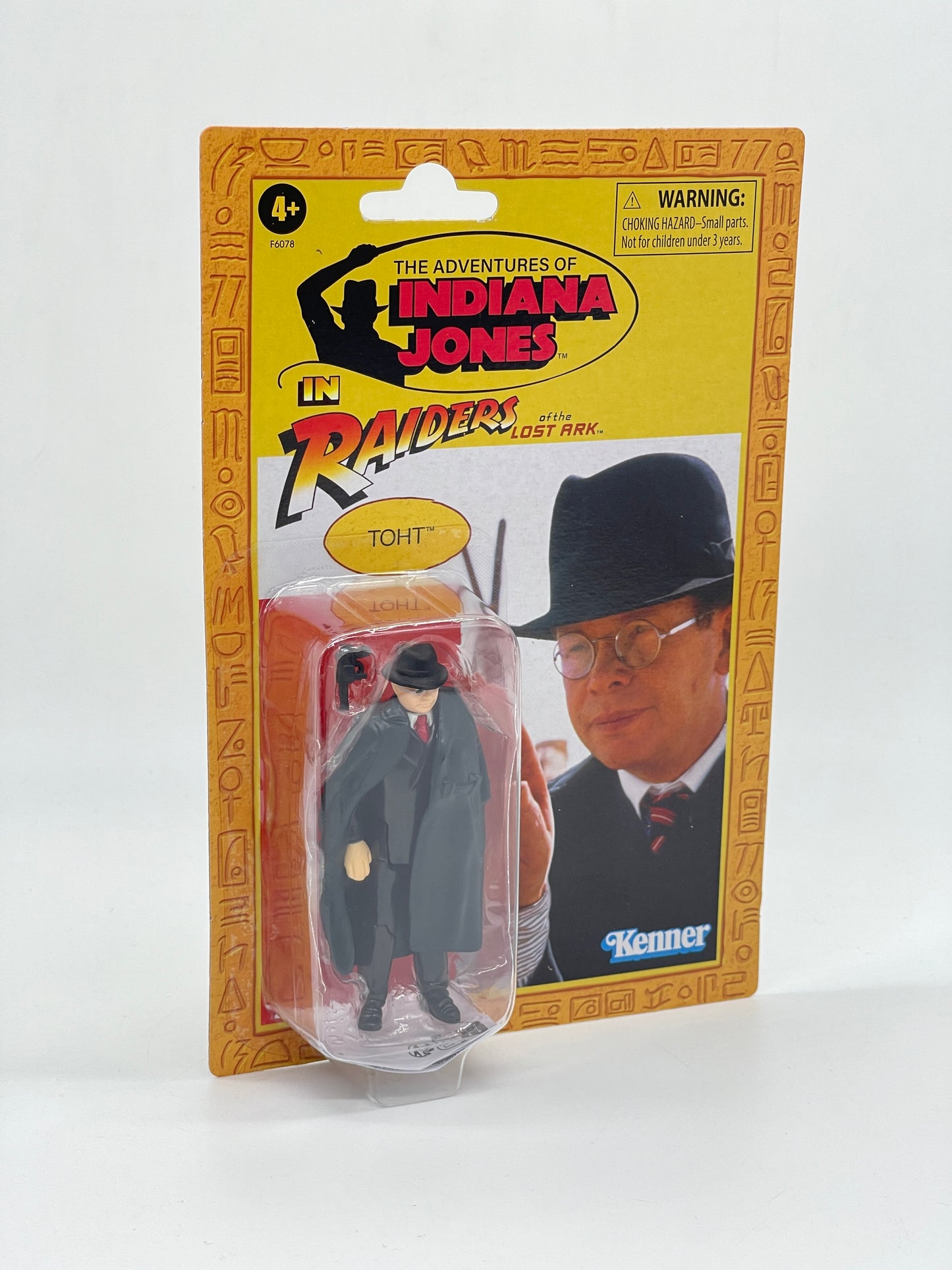 Indiana Jones "Indiana Jones" Raiders Of The Lost Ark Retro Collection (2023) 