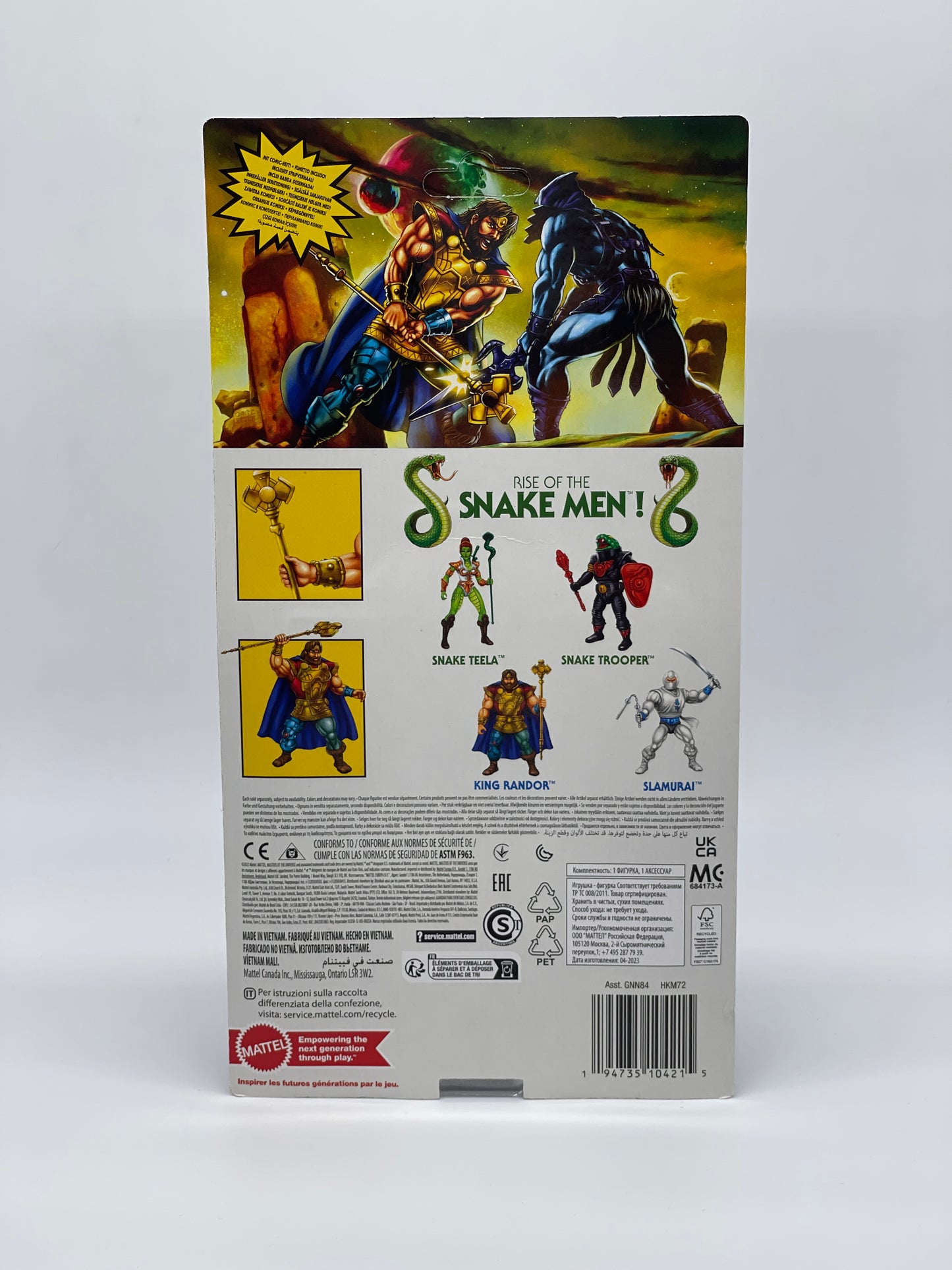 Masters of the Universe Origins "Young King Randor" Snake Men unpunched MOTU (2023)