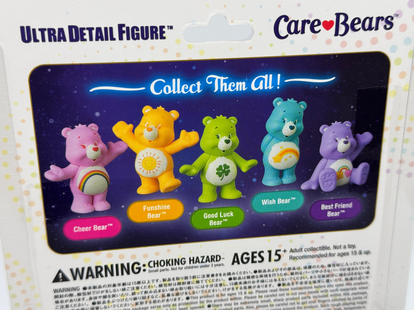 Care Bears "Funshine Bear" Die Glücksbärchis Ultra Detail Figure UDF #772 (2024)