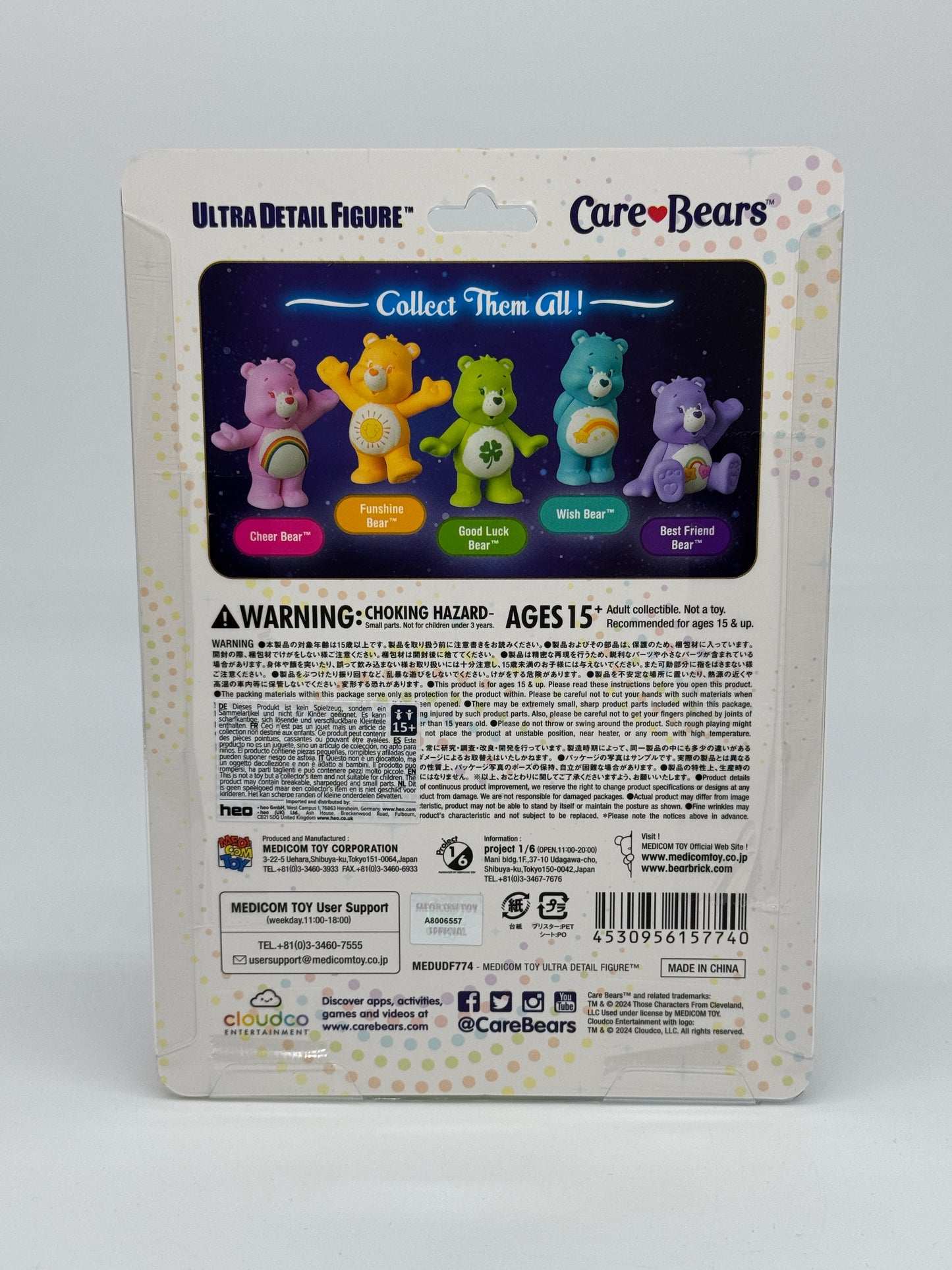 Care Bears "Wish Bear" Die Glücksbärchis Ultra Detail Figure UDF #774 (2024)