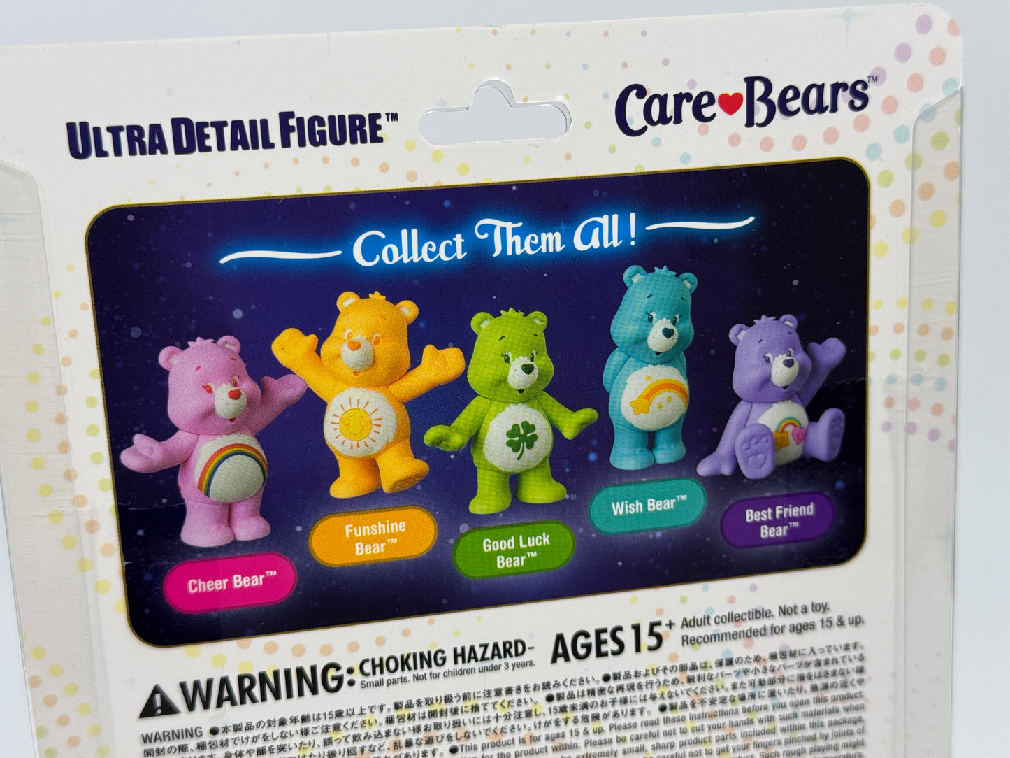 Care Bears "Wish Bear" Die Glücksbärchis Ultra Detail Figure UDF #774 (2024)