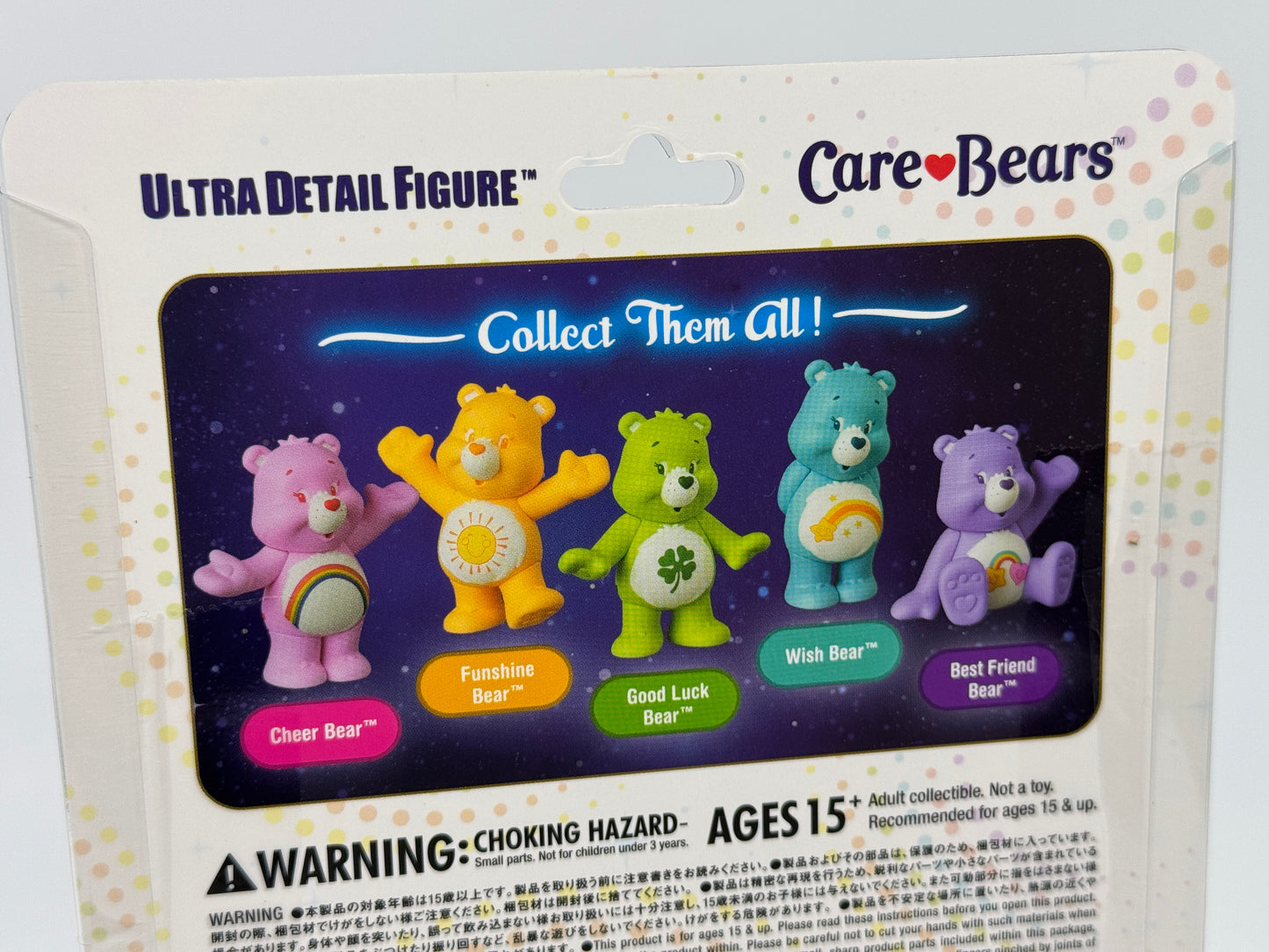 Care Bears "Best Friend Bear" Die Glücksbärchis Ultra Detail Figure UDF #775 (2024)