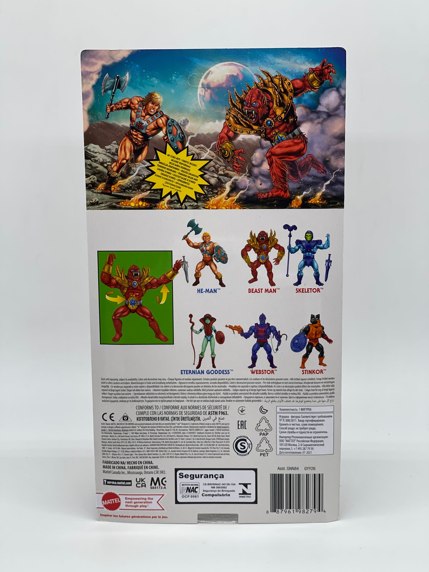 Masters of the Universe Origins "Beast Man LoP" Wave 6, unpunched (MotU)