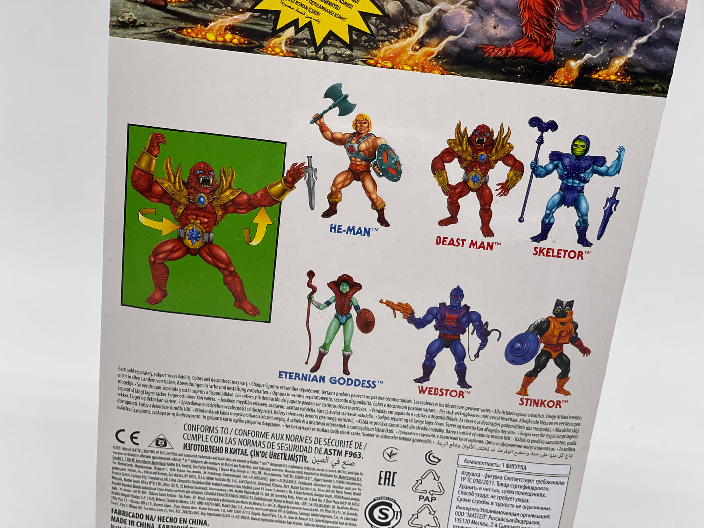 Masters of the Universe Origins "Beast Man LoP" Wave 6, unpunched (MotU)