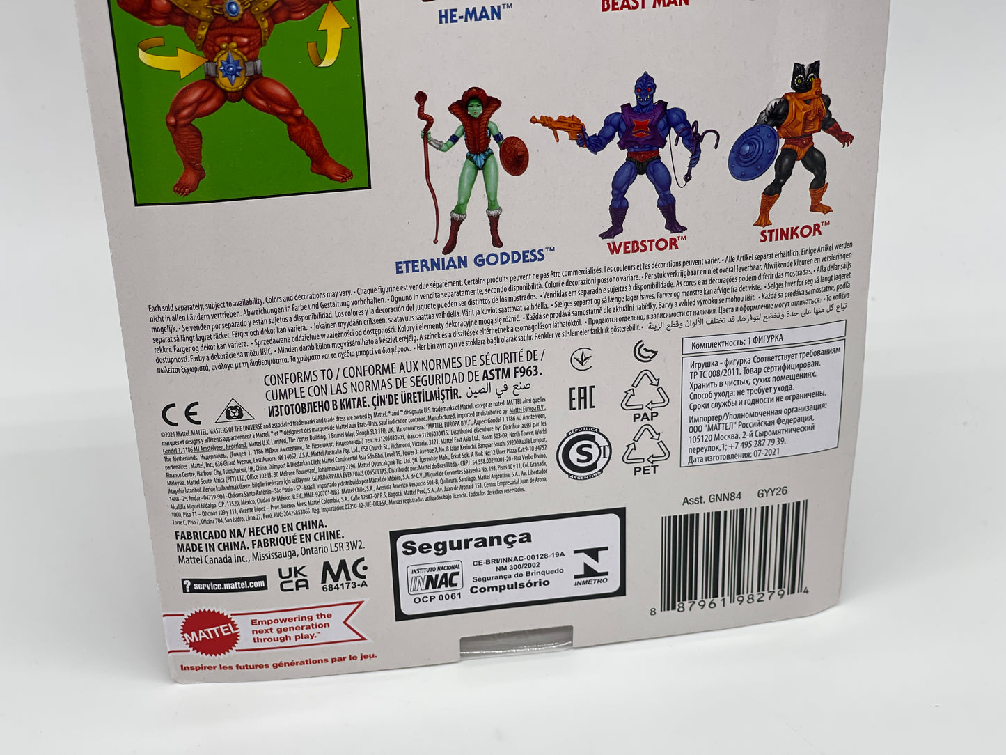 Masters of the Universe Origins "Beast Man LoP" Wave 6, unpunched (MotU)