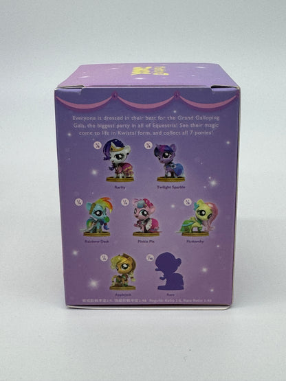 My Little Pony Mini "Kwistal Gala Series" Blindbox Rarity, Twilight Sparkle, Rainbow Dash, Pinkie Pie, Fluttershy, Applejack, Rare
