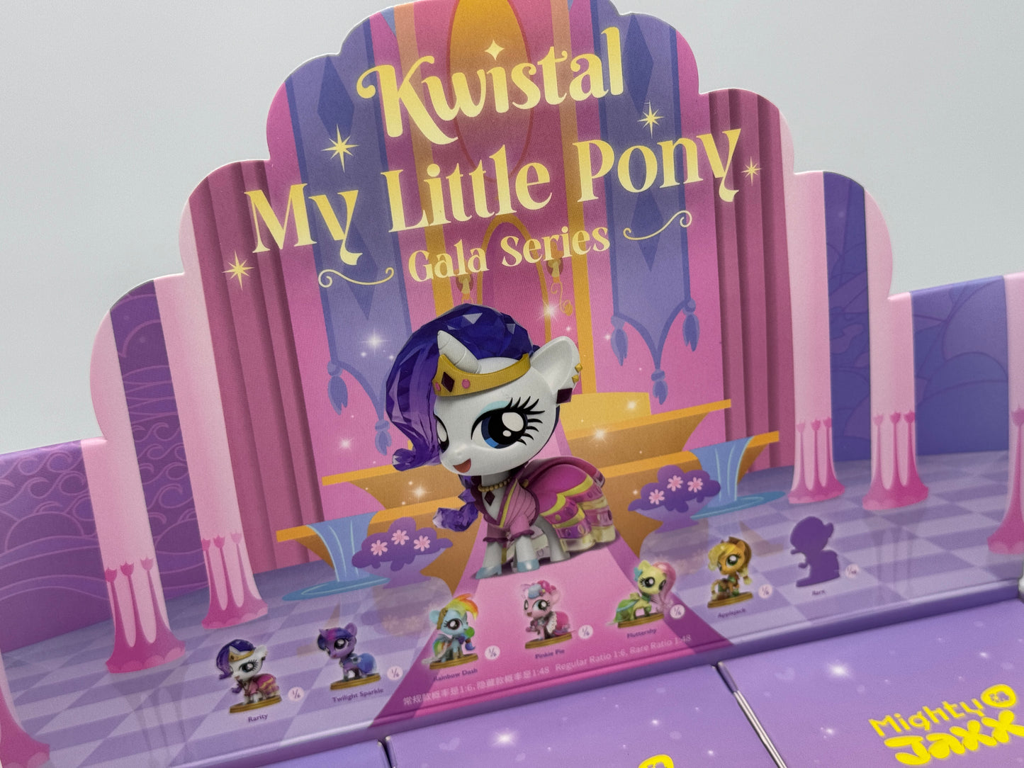 My Little Pony Mini "Kwistal Gala Series" Blindbox Rarity, Twilight Sparkle, Rainbow Dash, Pinkie Pie, Fluttershy, Applejack, Rare