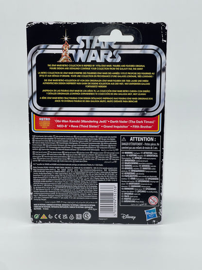 Star Wars Retro Collection "Obi-Wan Kenobi (Wandering Jedi)" (2022)