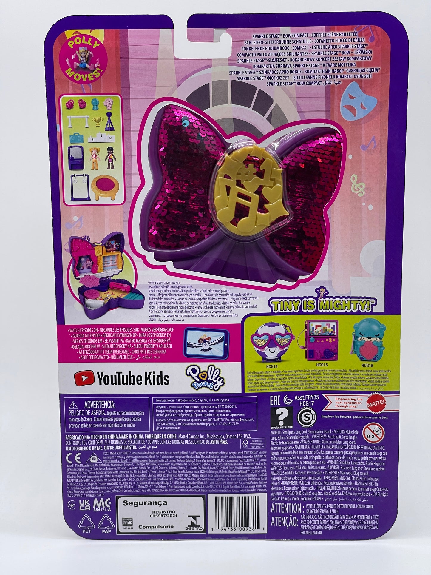Polly Pocket Tiny is Mighty "Ribbon Glitter Stage Box" with Accessories (2021) 