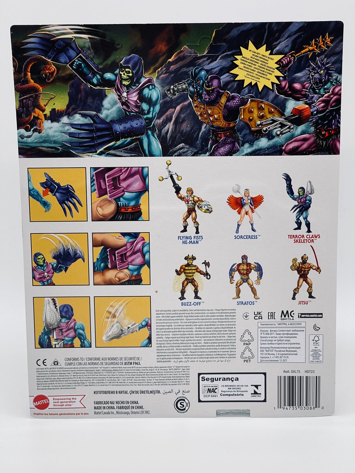Masters of the Universe Origins Deluxe - Terror Claws Skeletor - MotU Mattel EU