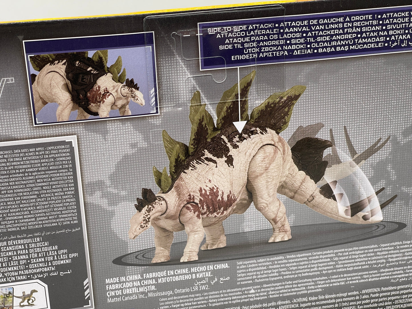 Jurassic World "Stegosaurus" Dino Trackers Gigantic Trackers (2023)