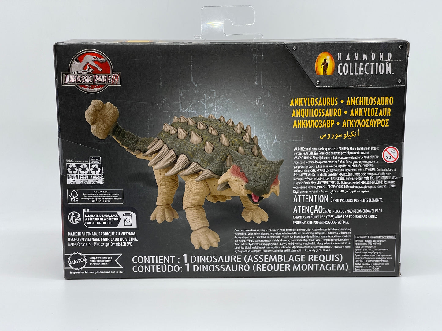 Jurassic Park Hammond Collection "Ankylosaurus" 30th Anniversary HLT25 (2022)
