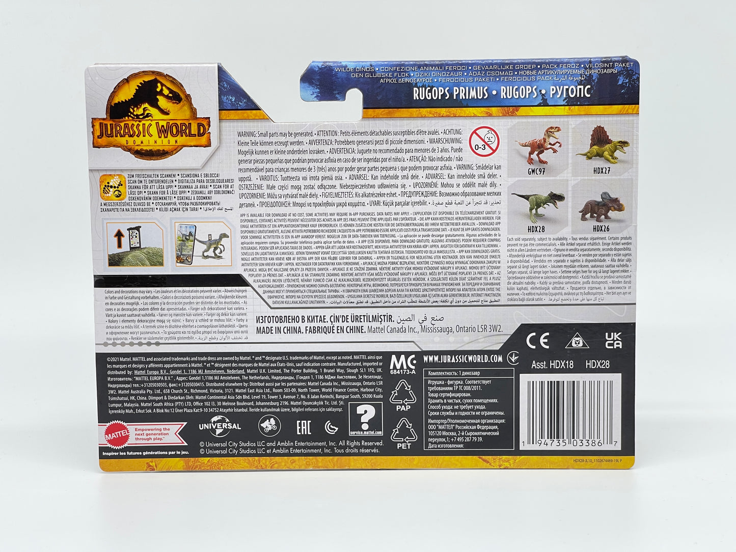 Jurassic World Dominion Rugops Primus - Wilde Dinos Ferocious Pack (Mattel)