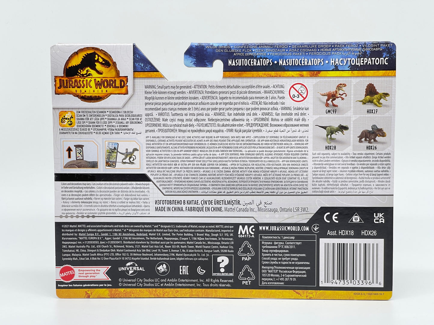 Jurassic World Dominion Nasutoceratops - Wilde Dinos Ferocious Pack (Mattel)