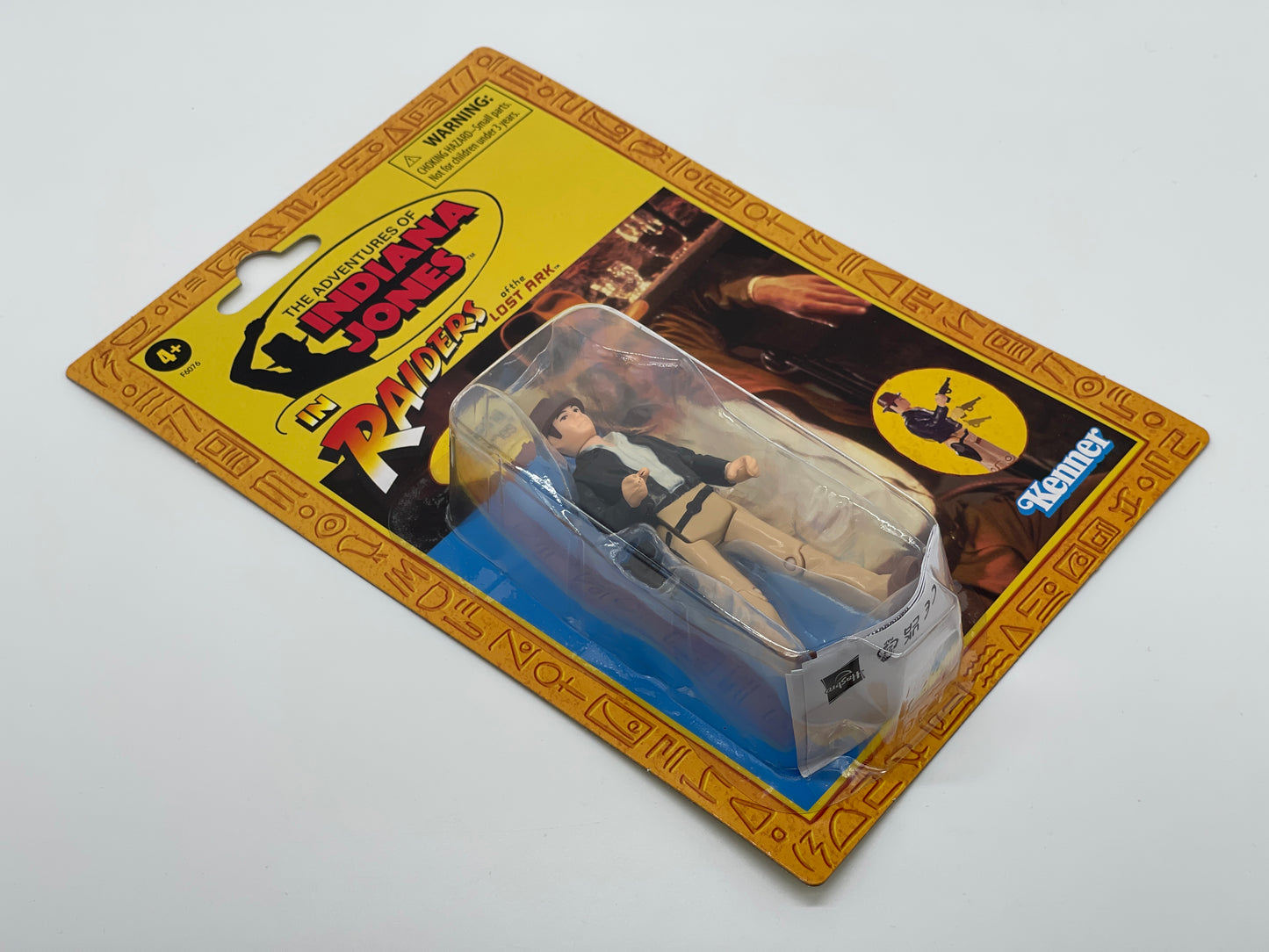 Indiana Jones "Indiana Jones" Jäger des verlorenen Schatzes Retro Collection (2023)