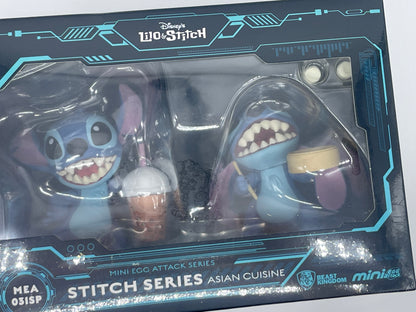 Disney Lilo & Stitch "Bubble Tea & Xiao Long Bao" Stitch Series Asian Cuisine (2022)