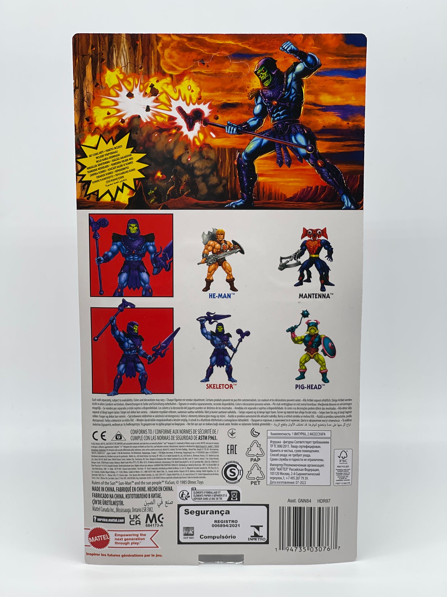 Masters of the Universe Origins "Skeletor 200x 40th Anniversary" unpunched MOTU