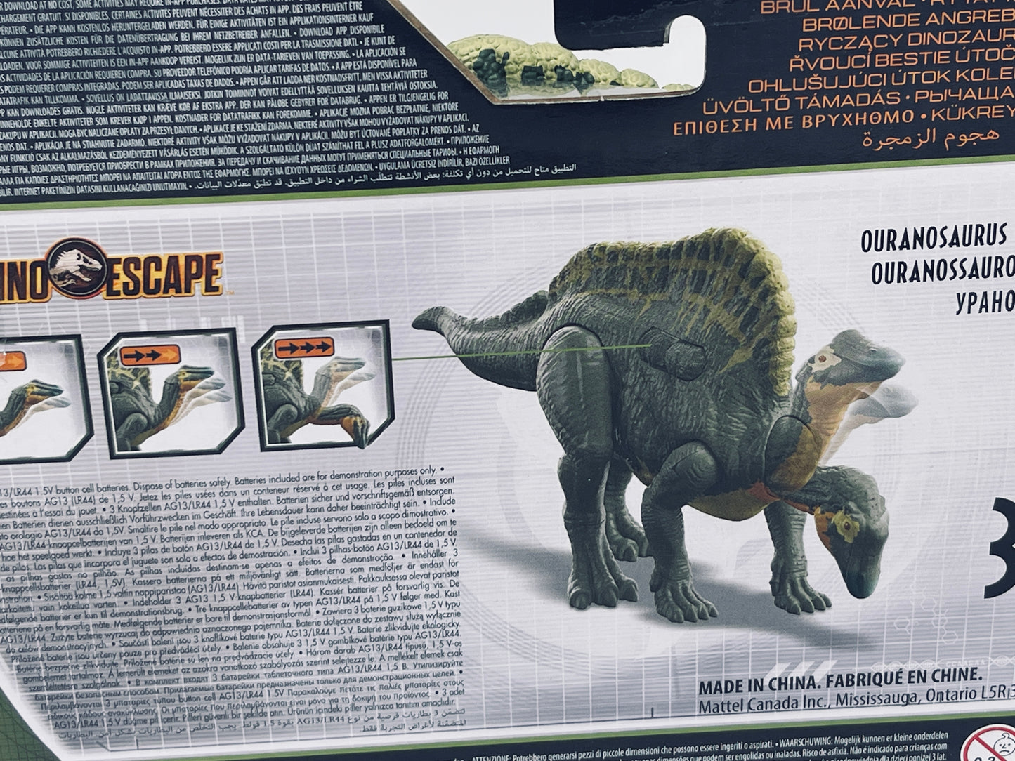 Jurassic World Camp Cretaceous - Ouranosaurus - Dino Escape Brüll Attacke (2021)